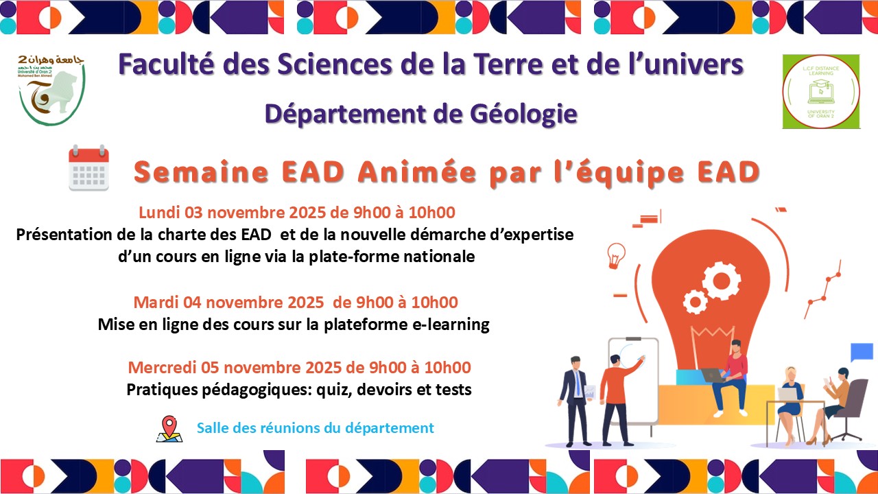 Séminaire EAD  Image
